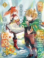 全分类韩漫资源软件